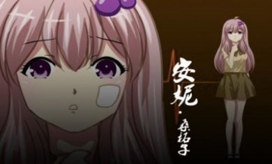 泞之翼3梦想游戏中文版