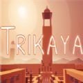 Trikaya游戏中文版