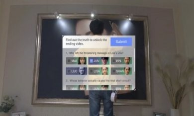 爱奇艺杀死大明星官方版图片1