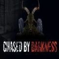 Chased by Darkness游戏中文版