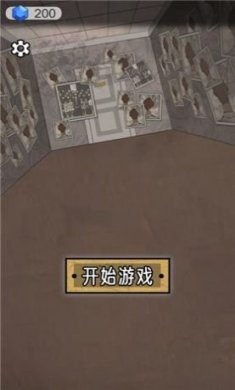 噩梦宿舍解谜游戏最新版图片2