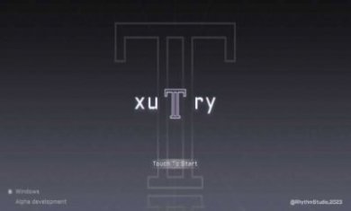 xutry音游官方中文版图片2