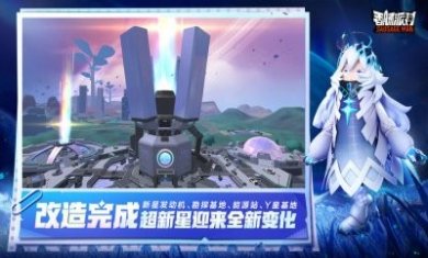 香肠派对ss10赛季下载安装最新版2023图片2