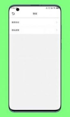 石帮帮石材批发app手机版