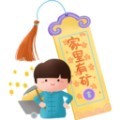 兼职矿工app手机版