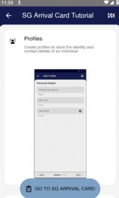 myica mobile app下载中文华为版图片1