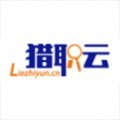 猎职云企业端app手机版