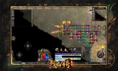 巅峰烈焰火龙手游官方版图片4