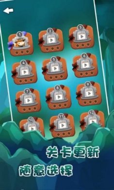 小狐狸冒险记游戏官方最新版图片2