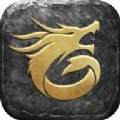 暗魂火龙复古3D版