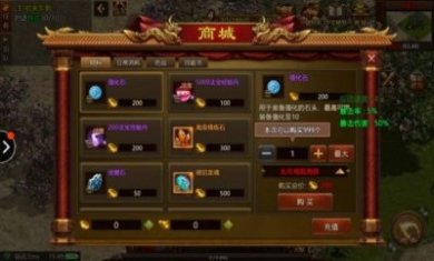 暗魂火龙复古3D版手游官方版图片1