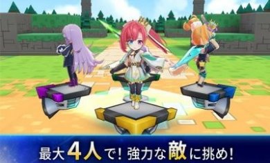 Cubic Stars手游官方正版图片3