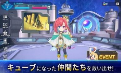 Cubic Stars手游官方正版图片4
