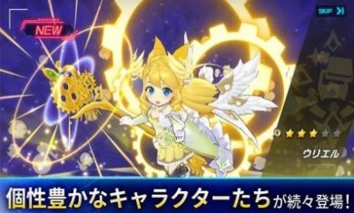 Cubic Stars手游官方正版图片1