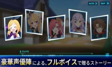 Cubic Stars手游官方正版图片2