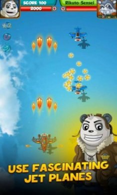 熊猫人空战射击游戏安卓版