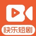 快乐短剧app最新版