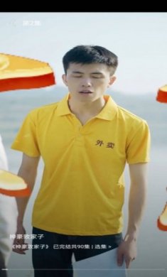 快乐短剧app最新版