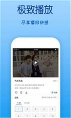 策驰影视大全免费高清版