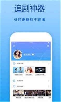 策驰影视大全免费高清版下载最新图片1