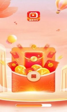 追剧有宝短剧app最新版