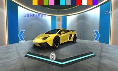 3d开车教室2023版全部车开锁最新版图片4