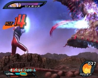奈克瑟斯奥特曼ps2下载中文最新版2023图片2