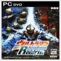 ps2奈克瑟斯奥特曼手机版