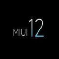 MIUI12.5内测版安装包