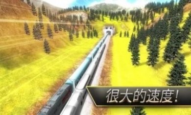高铁列车之星游戏官方最新版图片1
