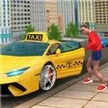 街头驾驶模拟游戏手机版