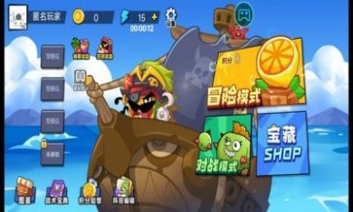 天才战斗家游戏安卓版下载图片1