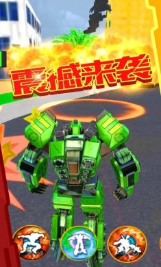 超级变形射击游戏安卓版图片2