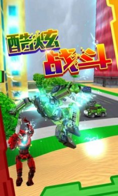 超级变形射击游戏安卓版