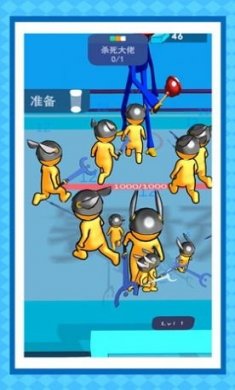 战场玩命求生游戏安卓版图片2