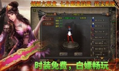 游趣王者185手游官方最新版图片1