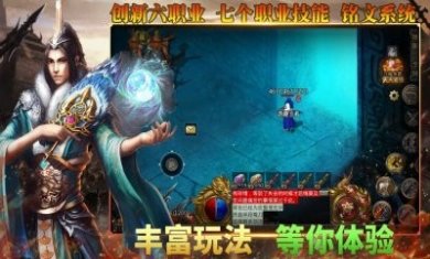 游趣王者185手游官方最新版图片2
