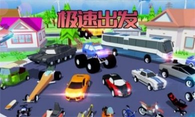 勇敢冒险之旅游戏安卓版下载图片3