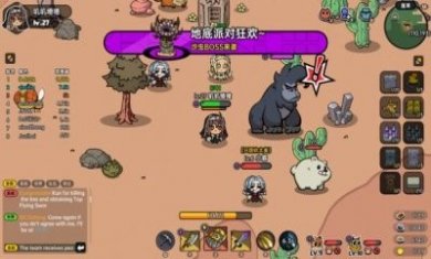 沙盒与副本英勇之地游戏最新中文版图片2