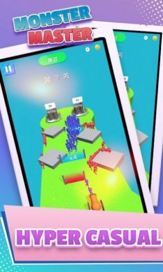 怪物法师游戏中文版（Monster Master）图片2