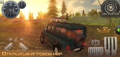 SUV UAZ HUNTER游戏官方中文版图片1