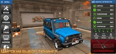 SUV UAZ HUNTER游戏官方中文版图片2