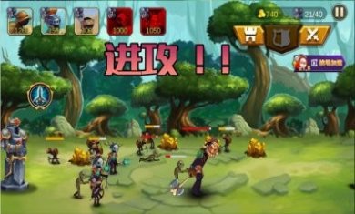 火柴人幸存者进化游戏免广告版图片3