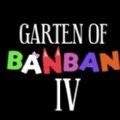 班班幼儿园第四章游戏手机版