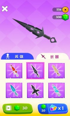 苦无大师火影刺客游戏安卓版图片4
