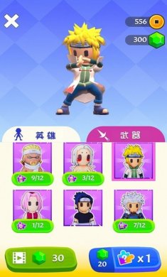 苦无大师火影刺客游戏安卓版图片2
