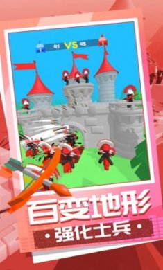 弓箭大师养成记游戏安卓版