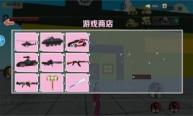 恐怖小丑来了游戏安卓版