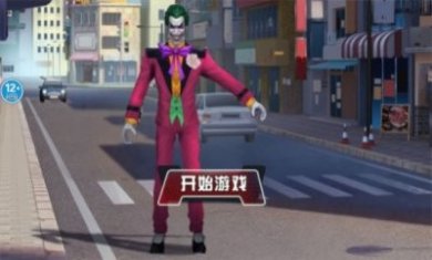 恐怖小丑来了游戏安卓版图片1