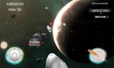 太空猎鹰漂移游戏官方中文版